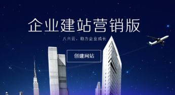 瀘州網絡營銷技術服務商與網絡信息安全軟件開發的重要性