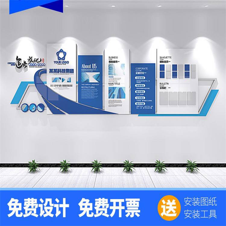 北京文化宣傳公司 多彩多藝的廣告設(shè)計(jì)制作