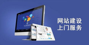 模塊化網(wǎng)站建設(shè)模式對(duì)廊坊企業(yè)的影響分析