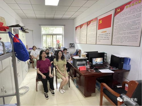 廊坊市互聯(lián)網(wǎng)行業(yè)“學(xué)黨史 慶七一”黨團(tuán)共建活動 以紅色引擎驅(qū)動企業(yè)網(wǎng)站建設(shè)與數(shù)字化發(fā)展